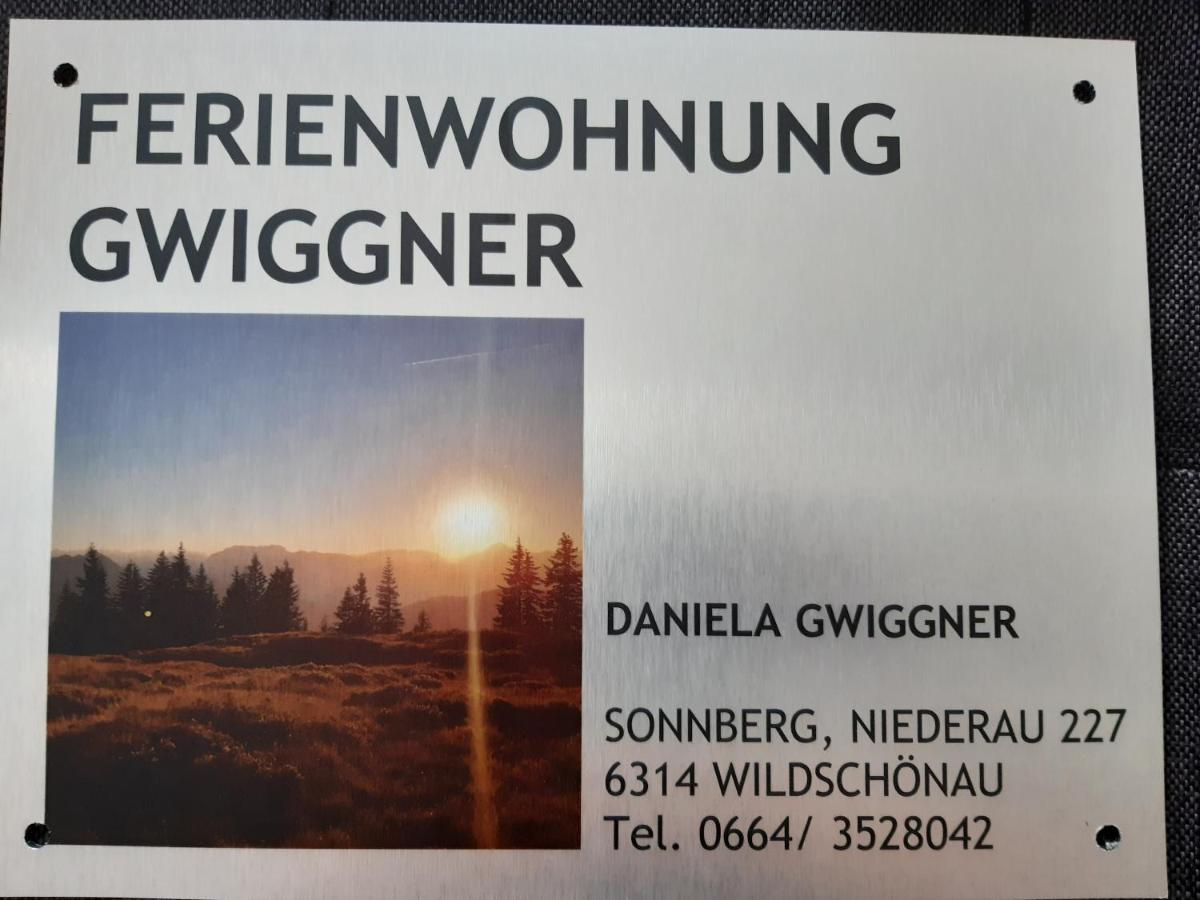 Ferienwohnung - Gwiggner Daniela Нидерау Экстерьер фото